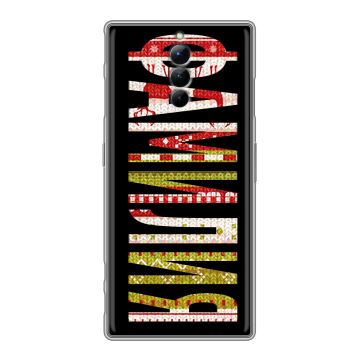 Силиконовый чехол на ZTE Nubia Red Magic 8S Pro с принтом ФАМИЛИЯ