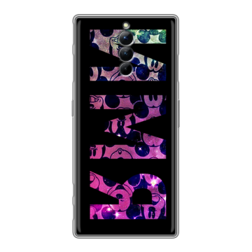 Силиконовый чехол на ZTE Nubia Red Magic 8S Pro с принтом ИМЯ