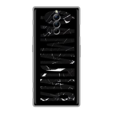 Силиконовый чехол на ZTE Nubia Red Magic 8S Pro с принтом ФАМИЛИЯ