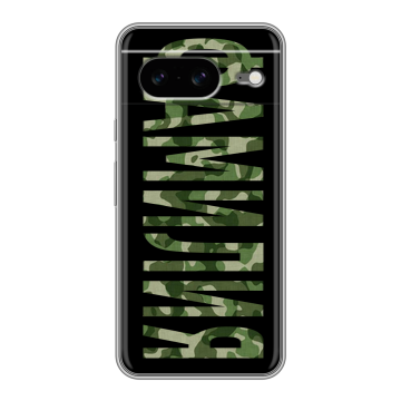 Силиконовый чехол на Google Pixel 8 с принтом ФАМИЛИЯ