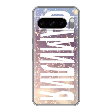 Силиконовый чехол на Google Pixel 8 Pro с принтом ФАМИЛИЯ