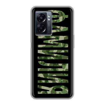 Силиконовый чехол на OPPO A57 5G с принтом ФАМИЛИЯ