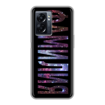Силиконовый чехол на OPPO A57 5G с принтом ФАМИЛИЯ