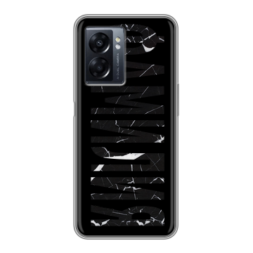Силиконовый чехол на OPPO A57 5G с принтом ФАМИЛИЯ