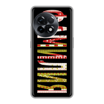 Силиконовый чехол на OnePlus Ace 2 с принтом ФАМИЛИЯ