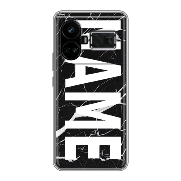 Силиконовый чехол на Realme GT5 с принтом NAME