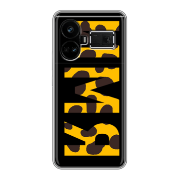 Силиконовый чехол на Realme GT5 с принтом ИМЯ