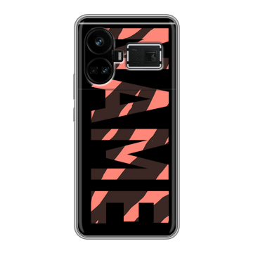 Силиконовый чехол на Realme GT5 с принтом NAME