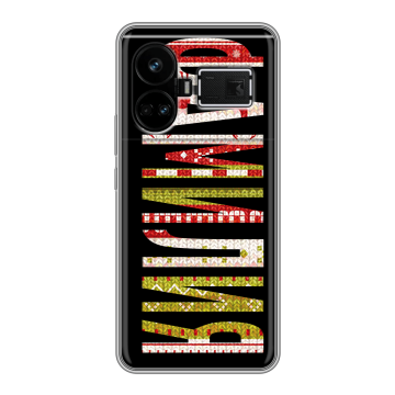 Силиконовый чехол на Realme GT5 с принтом ФАМИЛИЯ