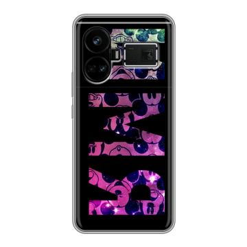 Силиконовый чехол на Realme GT5 с принтом ИМЯ