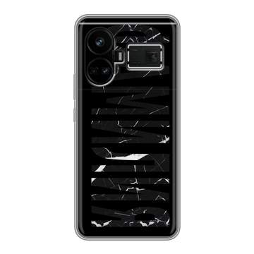 Силиконовый чехол на Realme GT5 с принтом ФАМИЛИЯ