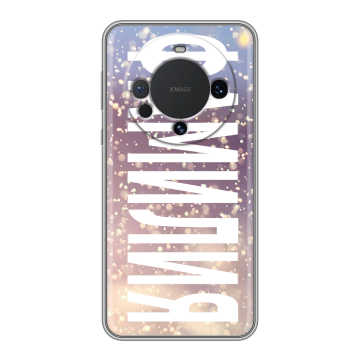 Силиконовый чехол на Huawei Mate 60 с принтом ФАМИЛИЯ