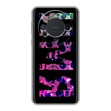 Силиконовый чехол на Huawei Mate 60 с принтом ИМЯ