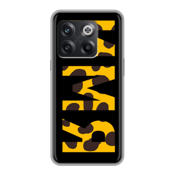 Силиконовый чехол на OnePlus Ace Pro с принтом ИМЯ