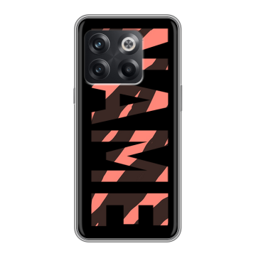Силиконовый чехол на OnePlus 10T с принтом NAME