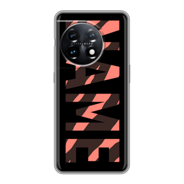 Силиконовый чехол на OnePlus 11 с принтом NAME
