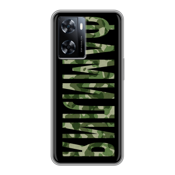 Силиконовый чехол на OnePlus Nord N20 SE с принтом ФАМИЛИЯ