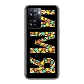 Силиконовый чехол на OnePlus Nord N20 SE с принтом ИМЯ