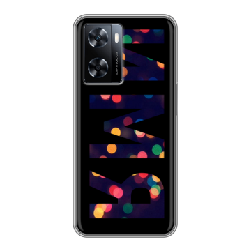 Силиконовый чехол на OnePlus Nord N20 SE с принтом ИМЯ