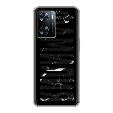 Силиконовый чехол на OnePlus Nord N20 SE с принтом ФАМИЛИЯ