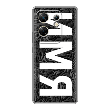Силиконовый чехол на Infinix Zero 30 4G с принтом ИМЯ