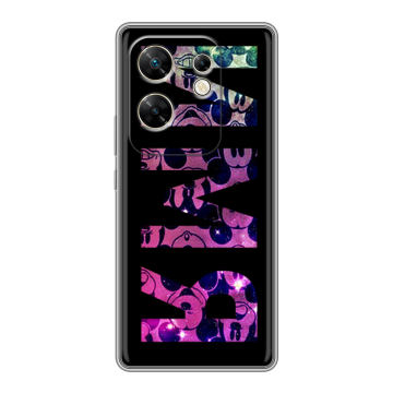 Силиконовый чехол на Infinix Zero 30 4G с принтом ИМЯ