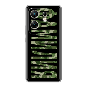 Силиконовый чехол на Infinix Zero 30 4G с принтом ФАМИЛИЯ