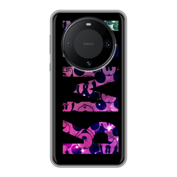 Силиконовый чехол на Huawei Mate 60 Pro с принтом ИМЯ