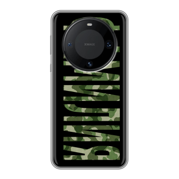 Силиконовый чехол на Huawei Mate 60 Pro с принтом ФАМИЛИЯ