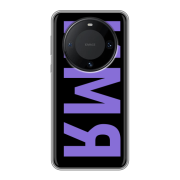 Силиконовый чехол на Huawei Mate 60 Pro с принтом ИМЯ