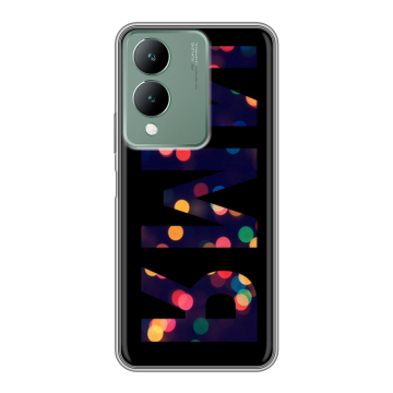 Силиконовый чехол на Vivo Y17s с принтом ИМЯ