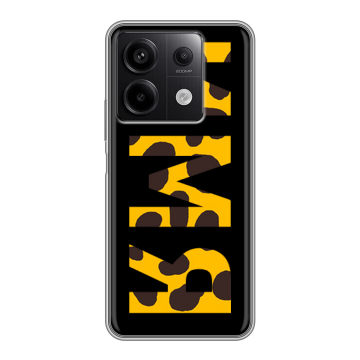 Силиконовый чехол на Xiaomi Redmi Note 13 5G с принтом ИМЯ