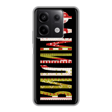 Силиконовый чехол на Xiaomi Redmi Note 13 5G с принтом ФАМИЛИЯ