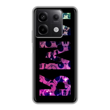Силиконовый чехол на Xiaomi Redmi Note 13 5G с принтом ИМЯ