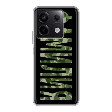 Силиконовый чехол на Xiaomi Redmi Note 13 5G с принтом ФАМИЛИЯ