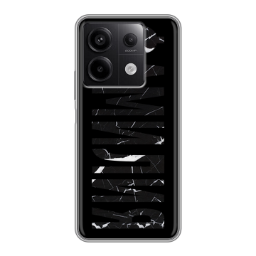 Силиконовый чехол на Xiaomi Redmi Note 13 5G с принтом ФАМИЛИЯ