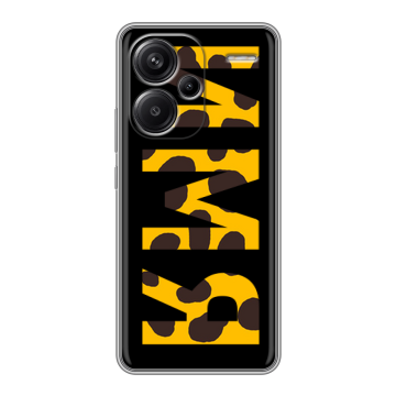 Силиконовый чехол на Xiaomi Redmi Note 13 Pro Plus с принтом ИМЯ