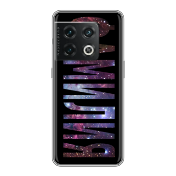 Силиконовый чехол на OnePlus 10 Pro с принтом ФАМИЛИЯ