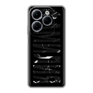 Силиконовый чехол на Infinix Hot 40 с принтом ФАМИЛИЯ