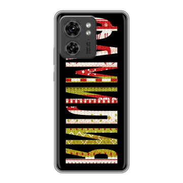 Силиконовый чехол на Motorola Edge 40 с принтом ФАМИЛИЯ