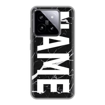 Силиконовый чехол на Xiaomi 14 с принтом NAME