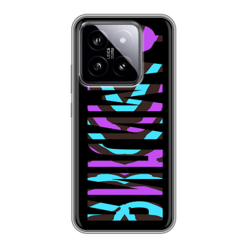 Силиконовый чехол на Xiaomi 14 с принтом ФАМИЛИЯ