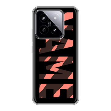 Силиконовый чехол на Xiaomi 14 с принтом NAME