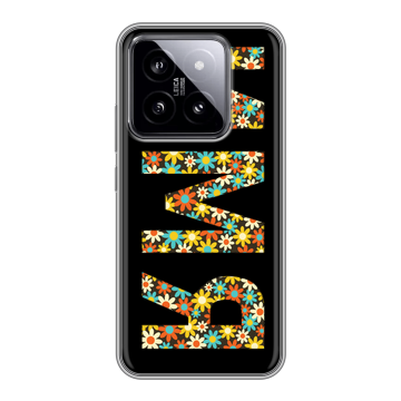 Силиконовый чехол на Xiaomi 14 с принтом ИМЯ