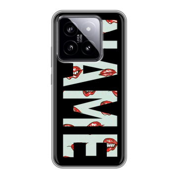 Силиконовый чехол на Xiaomi 14 с принтом NAME