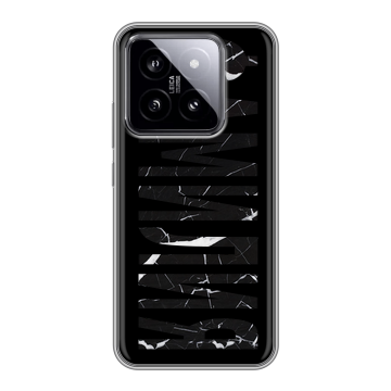 Силиконовый чехол на Xiaomi 14 с принтом ФАМИЛИЯ