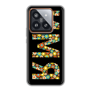 Силиконовый чехол на Xiaomi 14 Pro с принтом ИМЯ