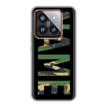 Силиконовый чехол на Xiaomi 14 Pro с принтом NAME
