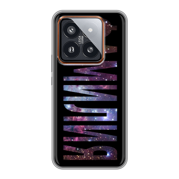 Силиконовый чехол на Xiaomi 14 Pro с принтом ФАМИЛИЯ