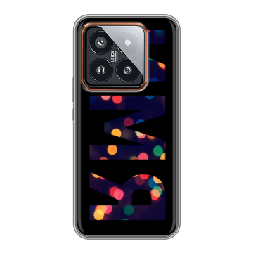 Силиконовый чехол на Xiaomi 14 Pro с принтом ИМЯ